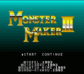 Monster Maker III - Hikari no Majutsushi (Japan) screen shot title